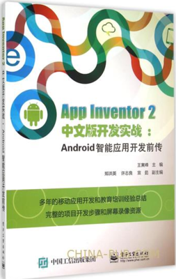 安卓系統(tǒng)電子書格式詳解與評測 主流格式、適用場景及發(fā)展建議